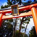 Photos: 稲荷神社