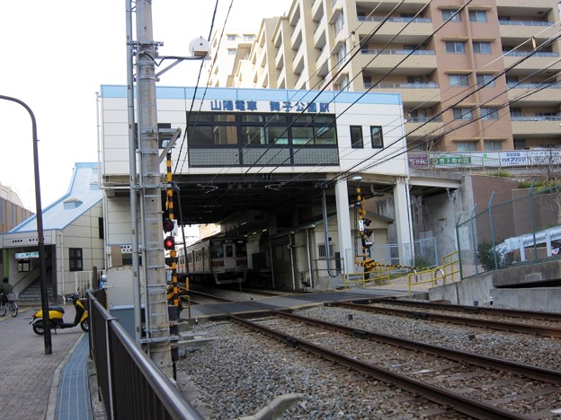 山陽電鉄 舞子公園駅