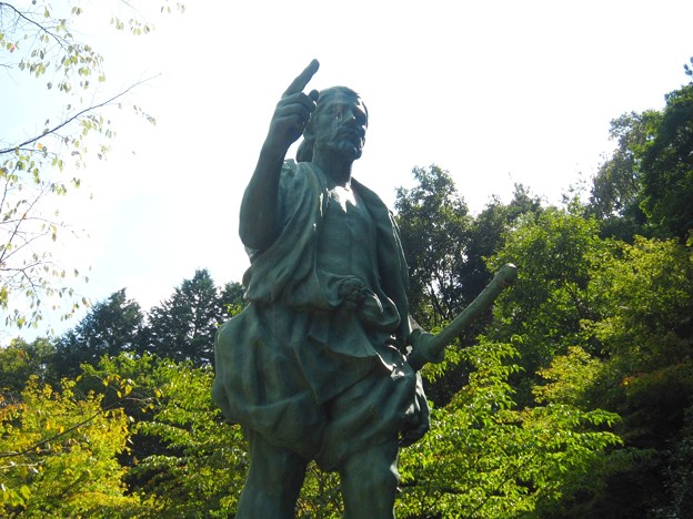 松平郷