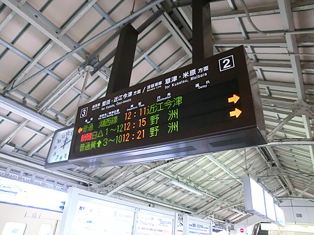 CIMG0053