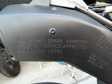 KLX140マフラー 009