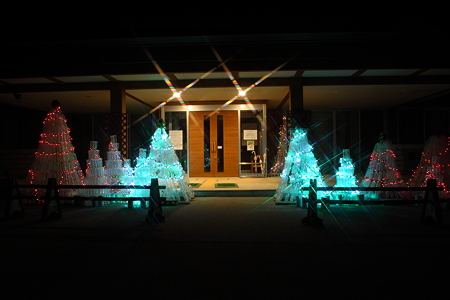 見はらしの丘はらっぱ館