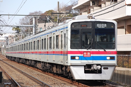 京成3400形