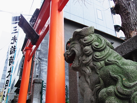 三光稲荷神社