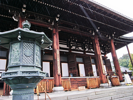 金戒光明寺