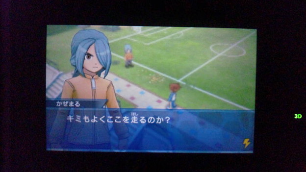 なんかエイリア走りしてた人 写真共有サイト フォト蔵