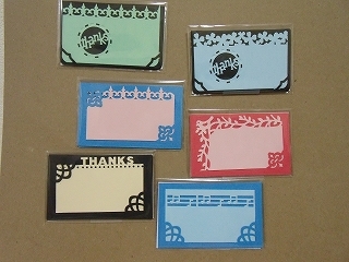 メッセージカード