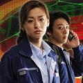 Photos: 尾野真千子*高橋一生