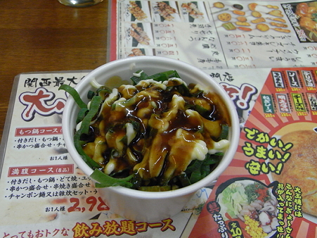 新世界の串カツ屋4