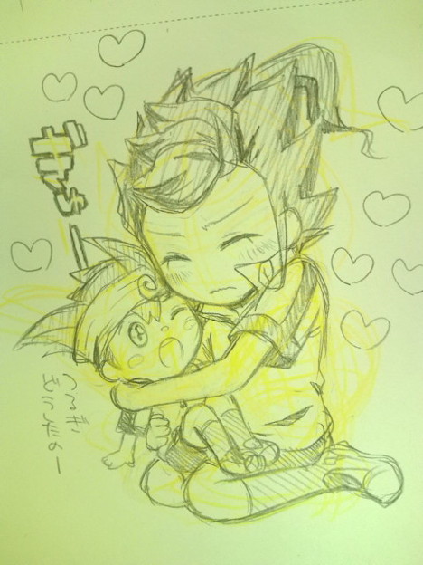 ウオオ 二期でつるぎとしん 写真共有サイト フォト蔵