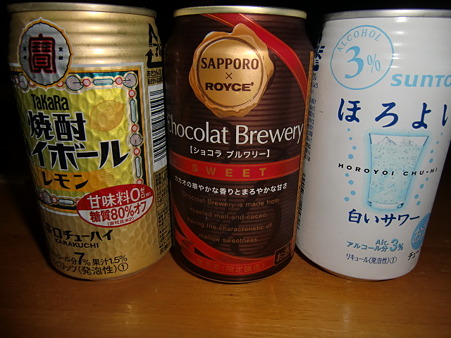 2011.10.9 晩酌酒