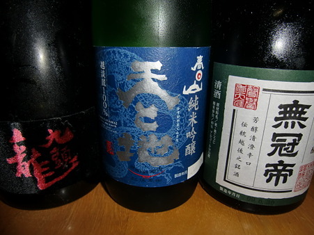2011.5.7 晩酌酒