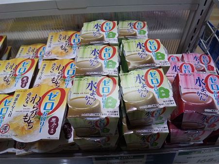 SH3I0174 SH3I0174