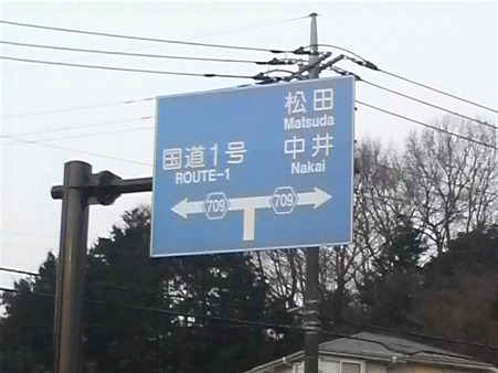P1001191
