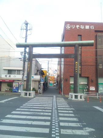 SBSH0212