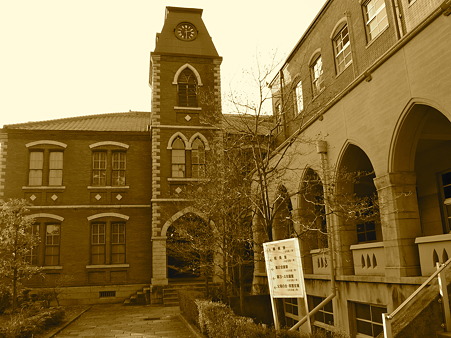 中学校