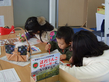 ぬりえ中