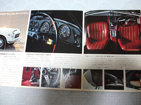 resize0334