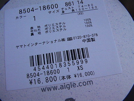 IMGA0868