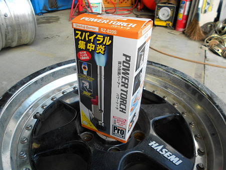 DSCN0416