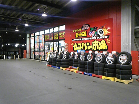 DVC00273