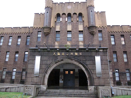 大坂城・旧大阪市立博物館 - 12