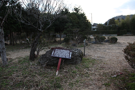 伝堀越御所跡 - 2