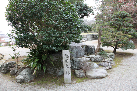 本居宣長記念館・本居宣長旧宅 - 04