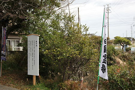 野間大坊・血の池 - 17