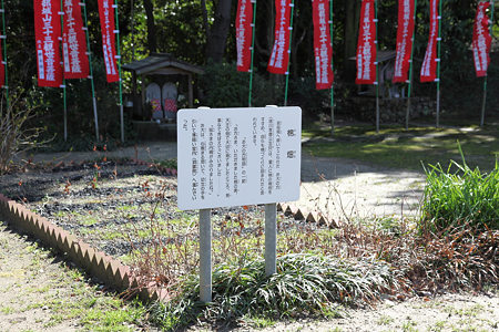 坂部城 - 02