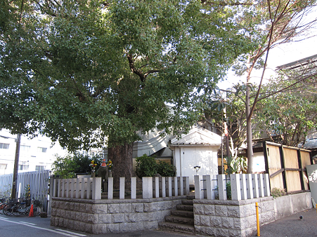 天下茶屋跡 - 2