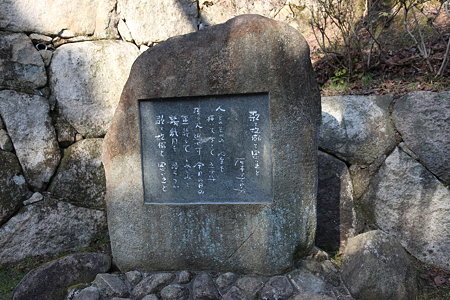 亀居城 - 04