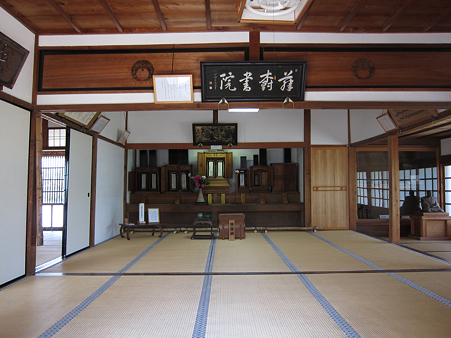 藤樹書院・良知館 - 04