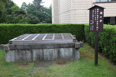福井城 - 06