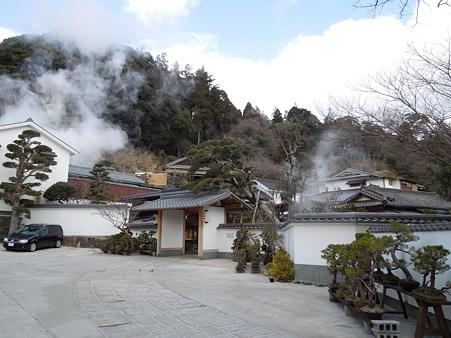 DSCN0361