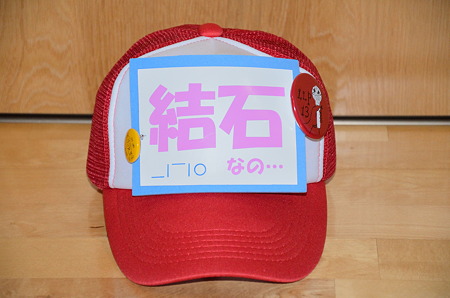 LLR5　結石なの