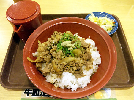 すき屋　牛まぶし