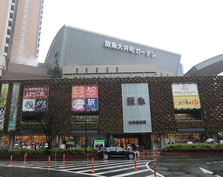 hankyu oityo garden-240317-2