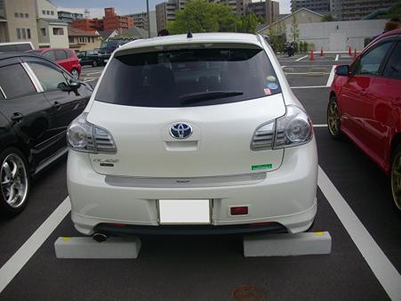 きゃなる