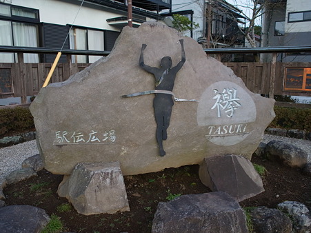 R0014177