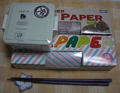 WAX PAPER