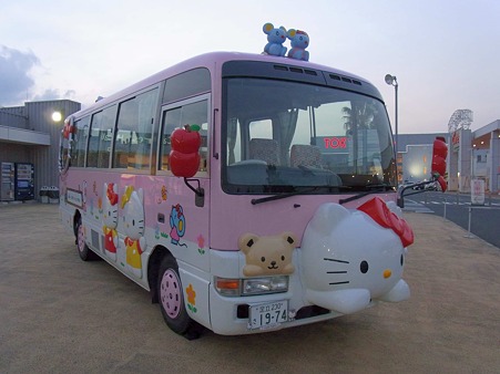 C-18-0320