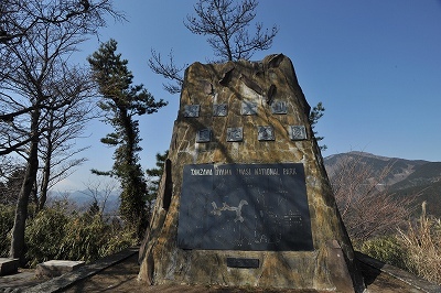 丹沢大山国定公園1