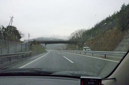 1104271725_P1750339
