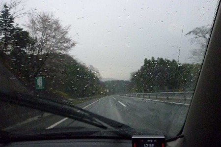 1104271759_P1750351