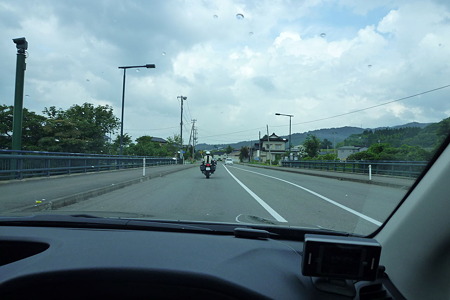 1108131424_P1780395