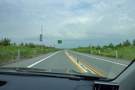 1108131447_P1780403