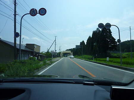 1108151033_P1790208