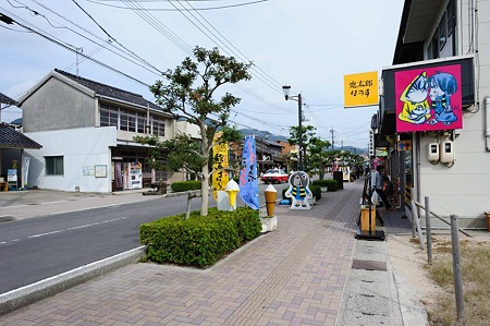 1010191251_DSC_2541