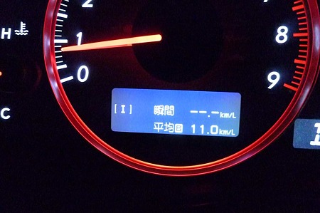 1011231747_P1710771